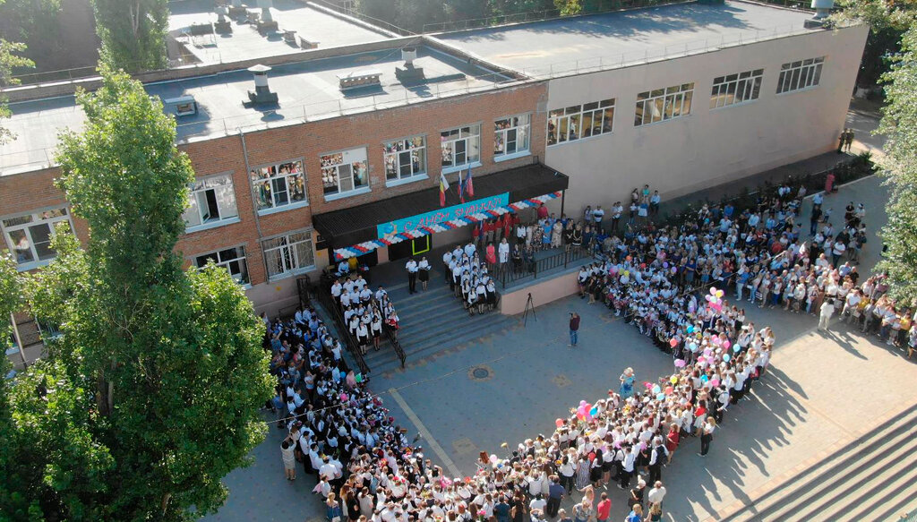 В этом году в Азове начнется строительство школы на 600 мест