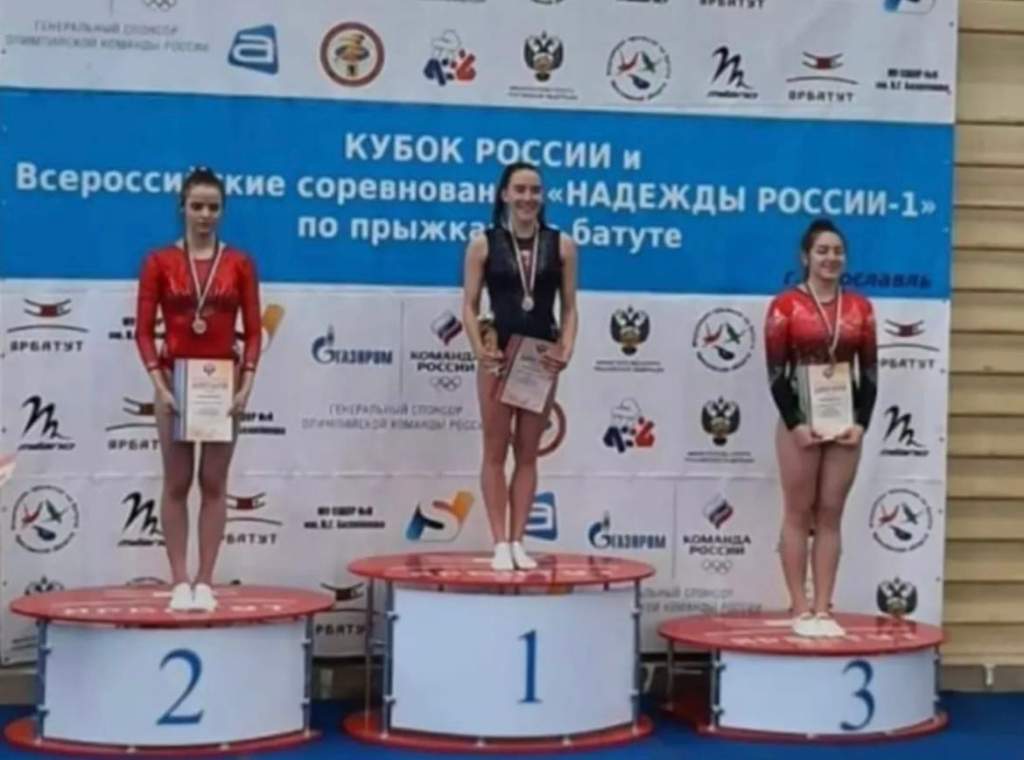 Азовчанка стала серебряным чемпионом Всероссийских соревнований