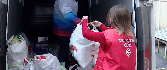 В Ростовской области гуманитарную помощь для беженцев из Донбасса собрали волонтеры СКЖД 