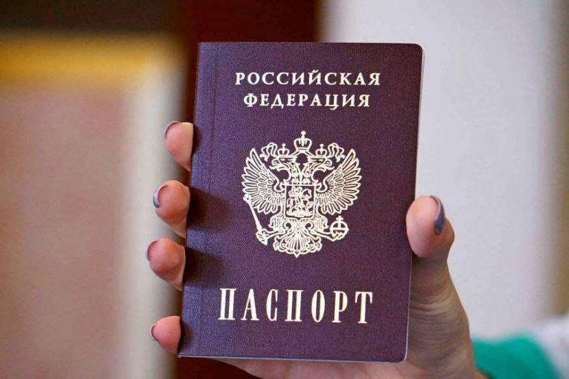 Новый дизайн паспорта предложили создать в Госдуме
