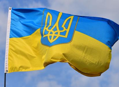 Политологи разъяснили разницу между украинским национализмом и нацизмом 