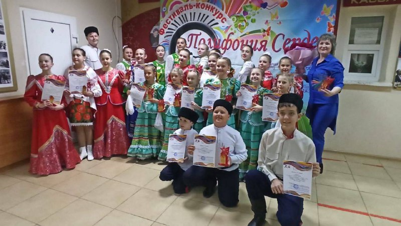 Творческие коллективы Азовского района успешно выступили на VIII Всероссийском фестивале «Полифония сердец»