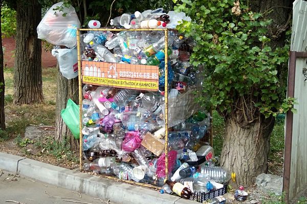В Азове занялись поиском нового оператора для сбора и утилизации пластиковых отходов