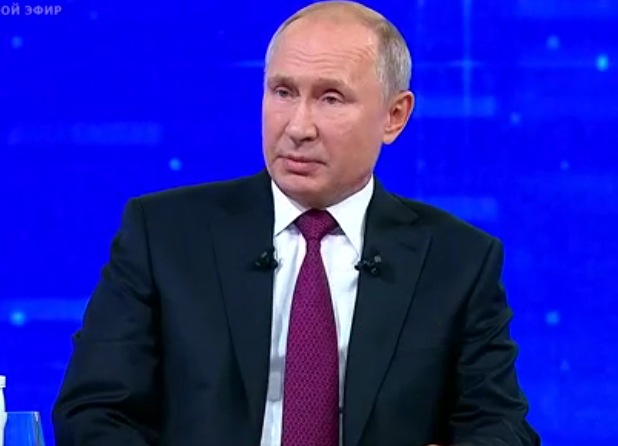 Владимир Путин поздравил Ростовскую область с юбилеем