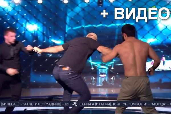 Боец ММА из Азова и его соперник устроили драку в прямом эфире