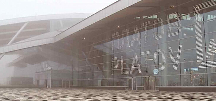 Аэропорт Платов останется закрытым как минимум до 16 октября 