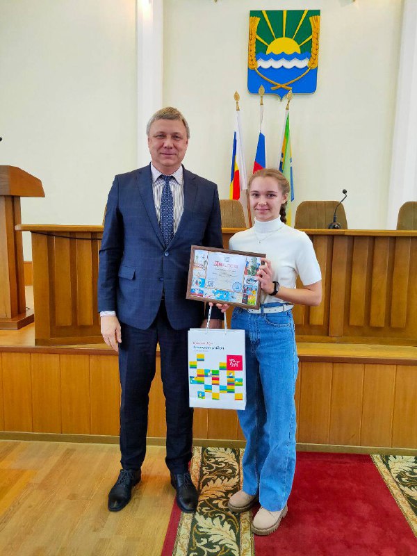 В Азовском районе наградили победителей и призеров конкурса «Молодежь Азовского района против терроризма»