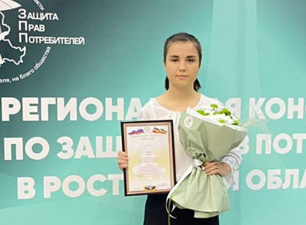 Анжелика Ляшко — победитель областного конкурса рисунков