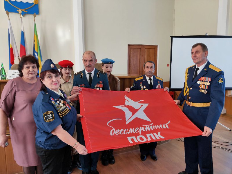 В Азовском районе прошел декабрьский пленум районного Совета ветеранов