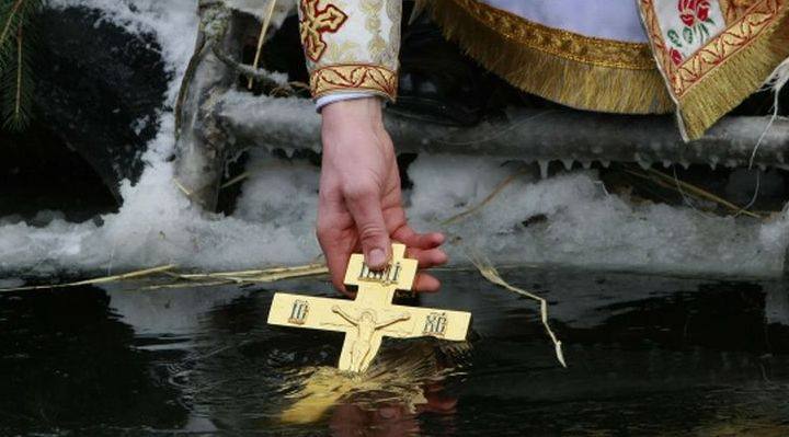 <strong>Сегодня православные празднуют Крещение Господне</strong>