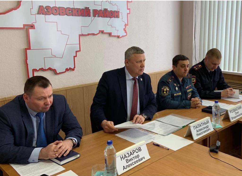 <strong>В Азовском районе прошло заседание антитеррористической комиссии</strong>
