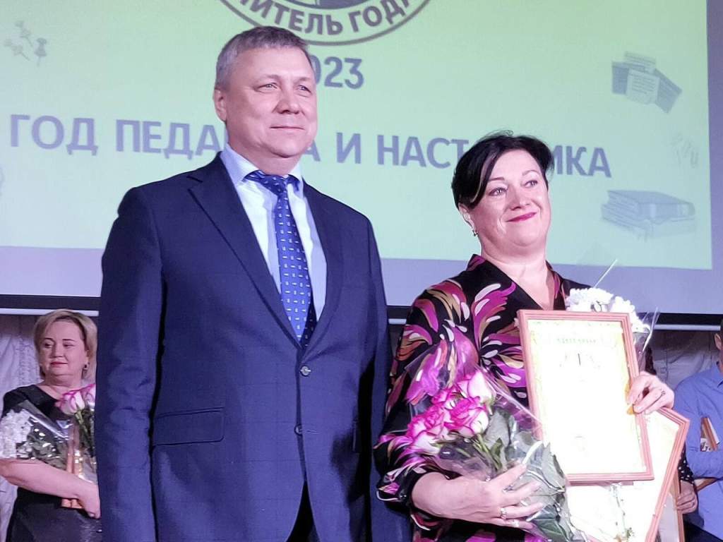 В Азовском районе подвели итоги муниципального этапа конкурса «Учитель года»