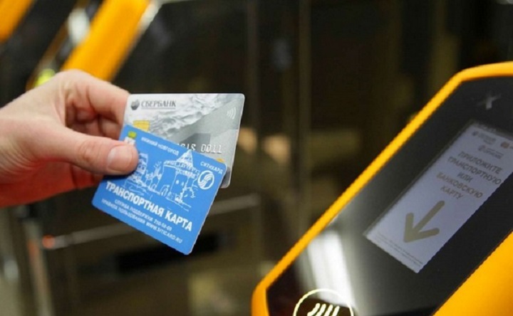 В Азове более 700 льготников получили транспортные карты для бесплатного проезда