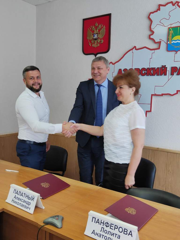 Администрация, Профсоюз и Союз работодателей Азовского района подписали соглашение