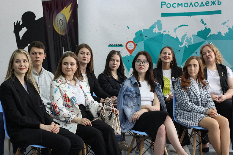 На развитие молодежной политики Ростовская область получила почти 132 млн рублей