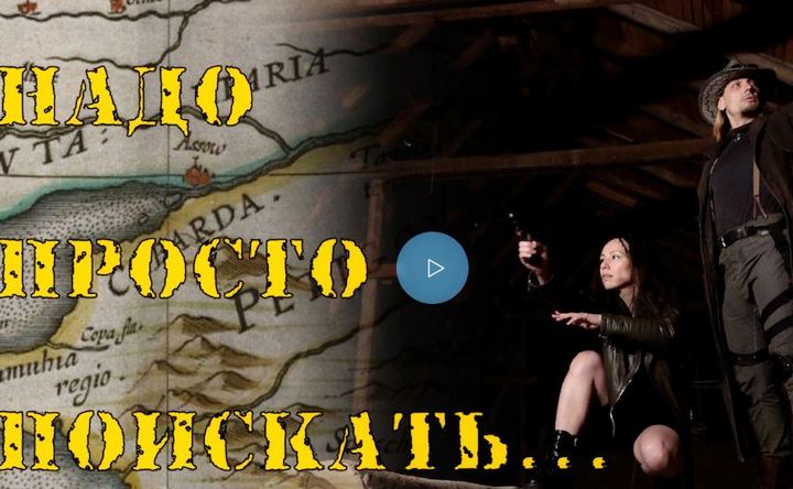 Два видеоролика Азовского музея–заповедника вышли в финал фестиваля «Диво России»