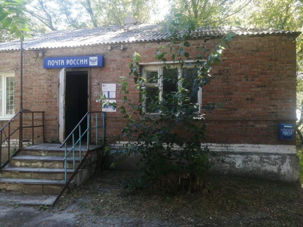 После жалоб жителей Азовского района в хуторе Дугино решили построить новую почту