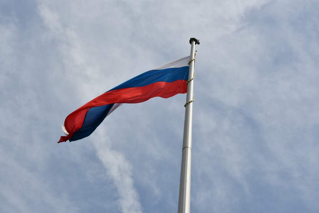 Сегодня в России отмечается День Государственного флага