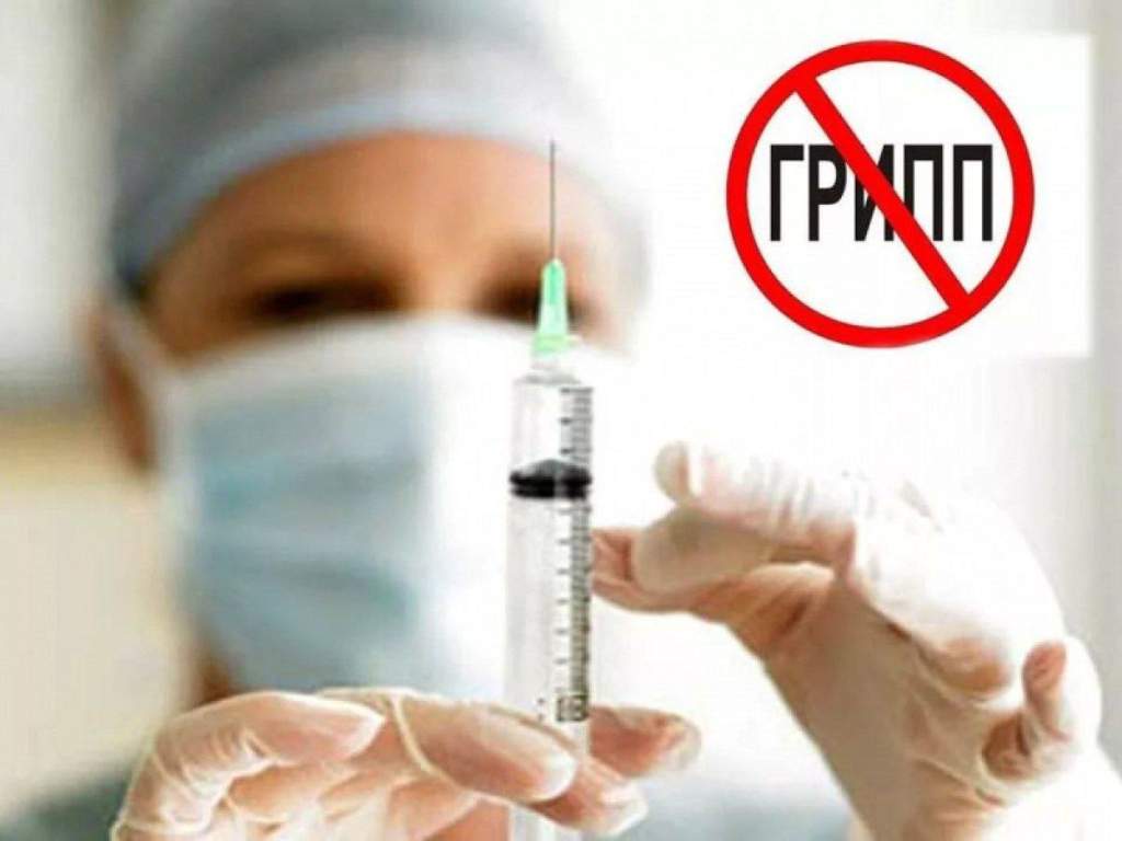 В Азовском районе стартовала кампания по вакцинации против гриппа