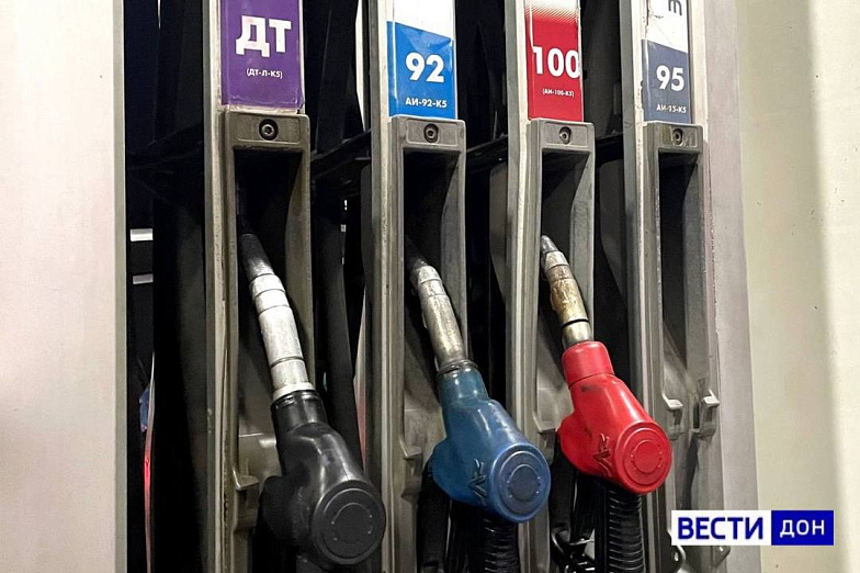 В Ростовской области УФАС проверит обоснованность повышения цен на бензин и дизельное топливо