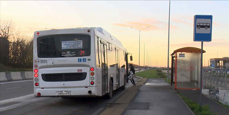 Больше сотни новых автобусов направят в 17 районов Ростовской области