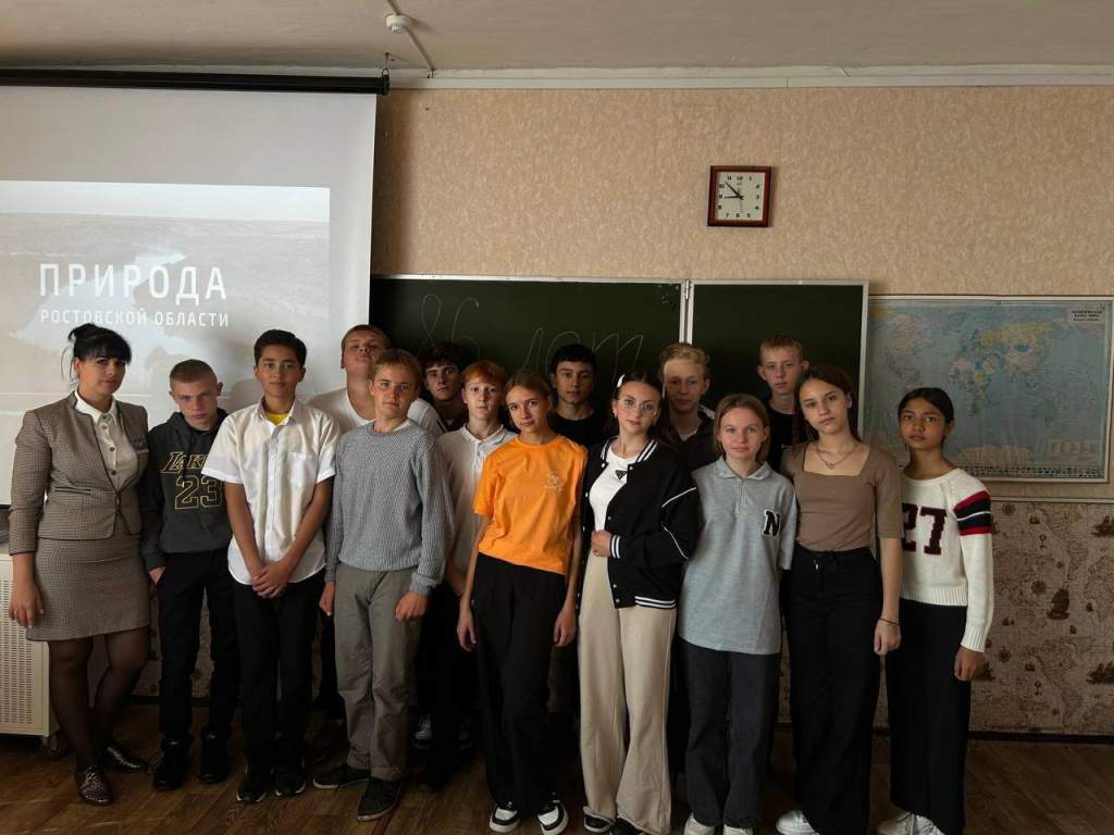 В школах Азовского района прошли мероприятия в честь 86-летия Ростовской области