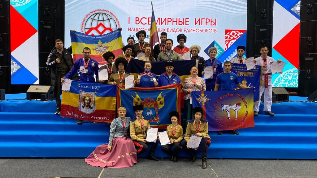 Спортсмены из Азовского района достойно выступили на всемирных играх национальных видов единоборств