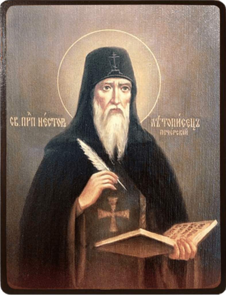 Сегодня православная Церковь чтит память преподобного Нестора Летописца