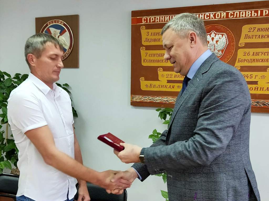 Жителю Азовского района вручили медаль «За отвагу»