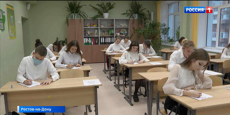 Выдающиеся школьники Ростовской области получат губернаторские премии