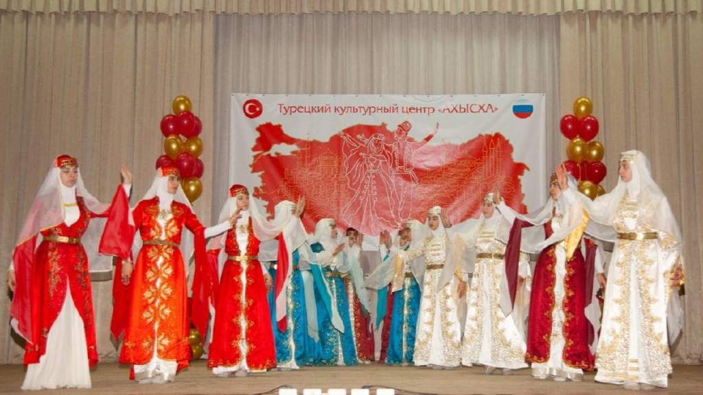 Турецкий культурный центр «АХЫСХА» обрел официальный статус общественной организации