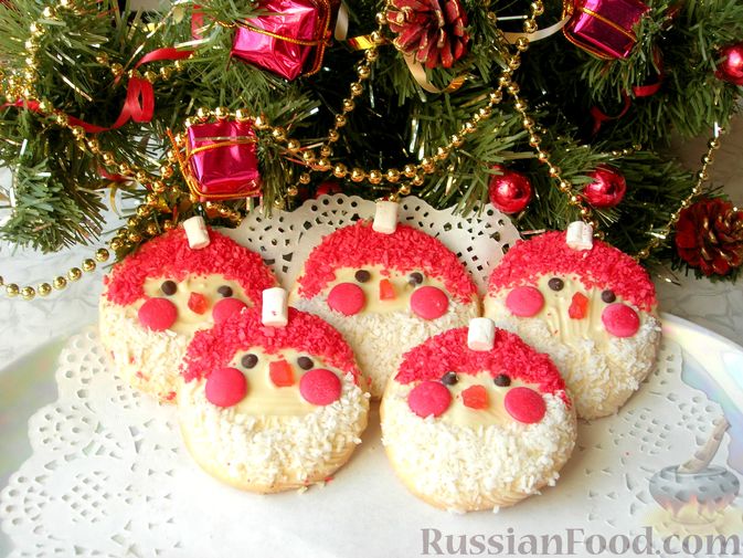 Рецепты новогодних блюд: бисквитное печенье «Дед Мороз»