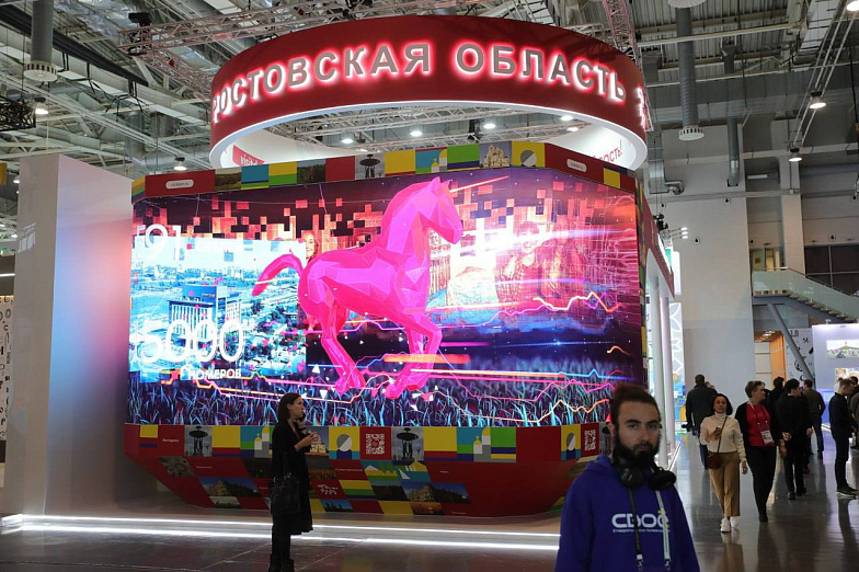День Ростовской области проходит на главной выставочной площадке страны на ВДНХ