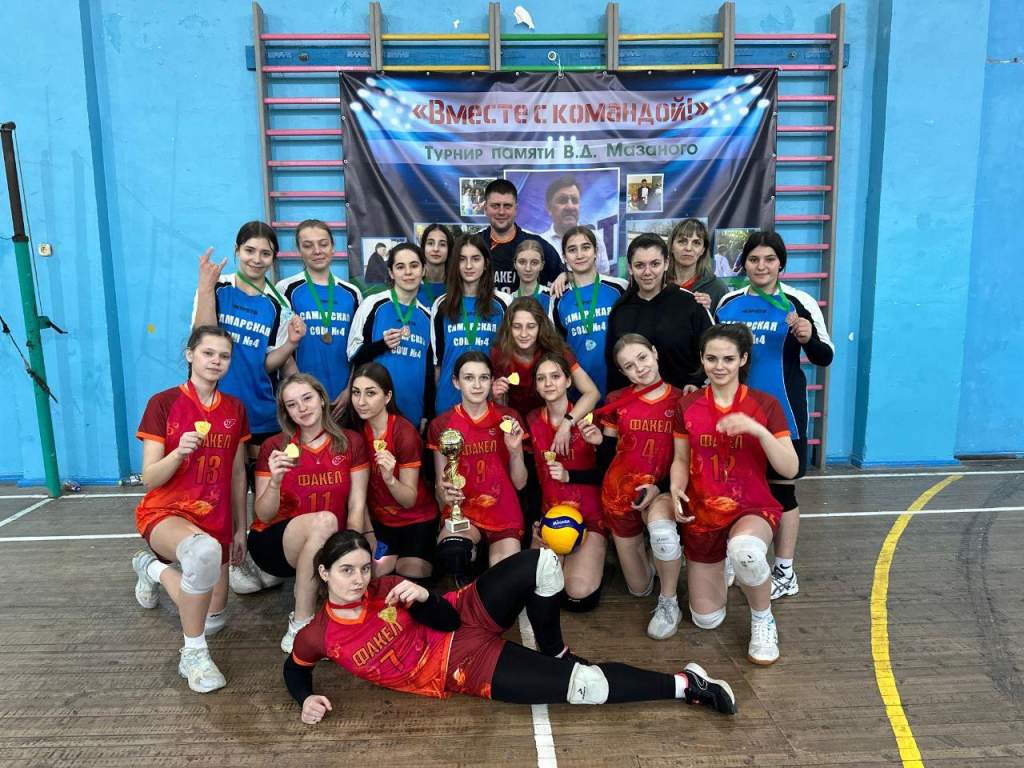 В Азовском районе прошел волейбольный турнир памяти Владимира Мазанного