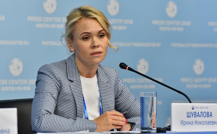 Министром труда и соцразвития Ростовской области стала уроженка Азовского района