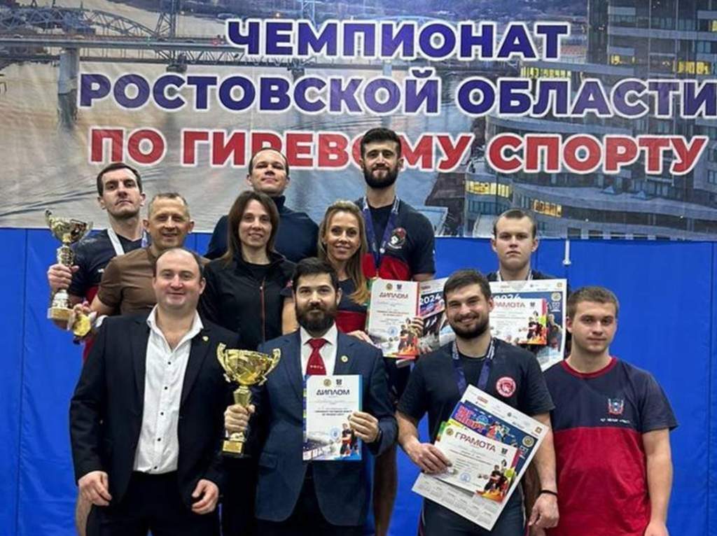 Сборная Азовского района заняла 2 место на Чемпионате Ростовской области по гиревому спорту
