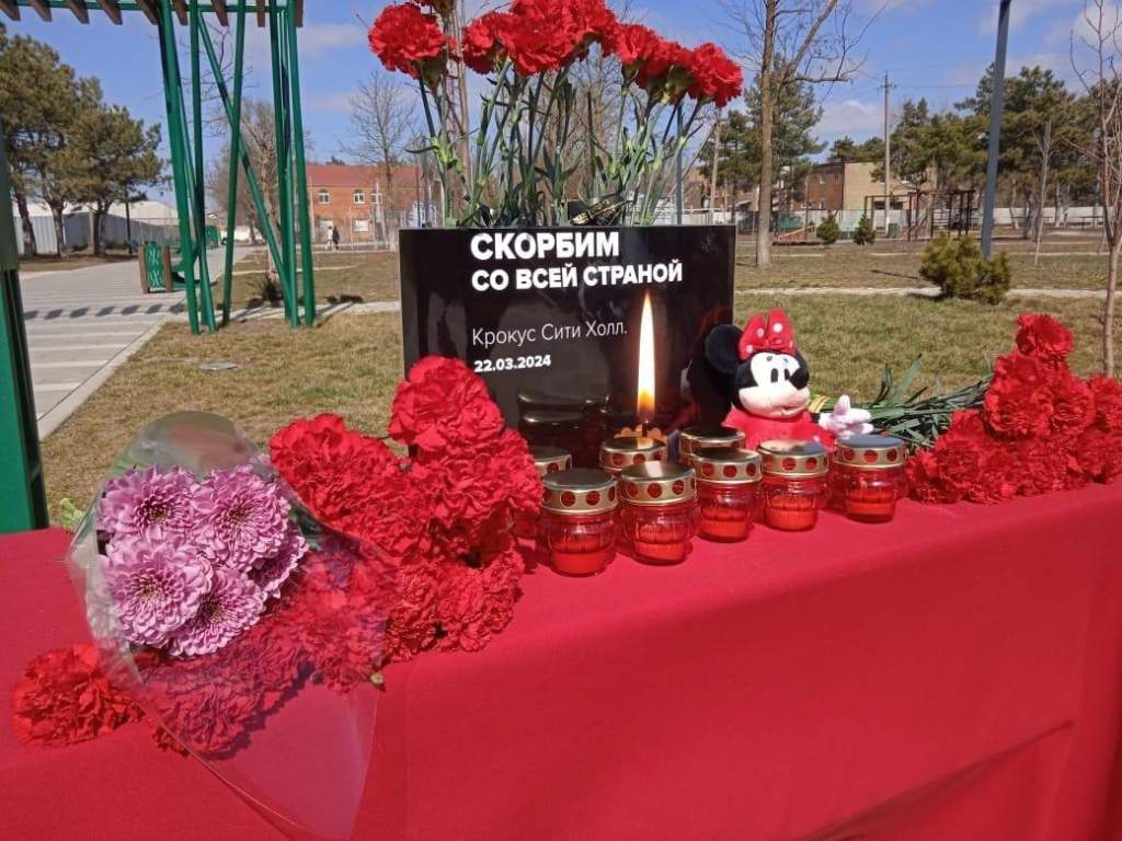 Азовский район присоединился к акциям в память о трагических событиях в Крокус Сити