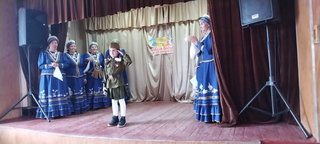 Вокальный ансамбль «Сударушка» принял участие в праздничном концерте, посвященном Дню защитника Отечества