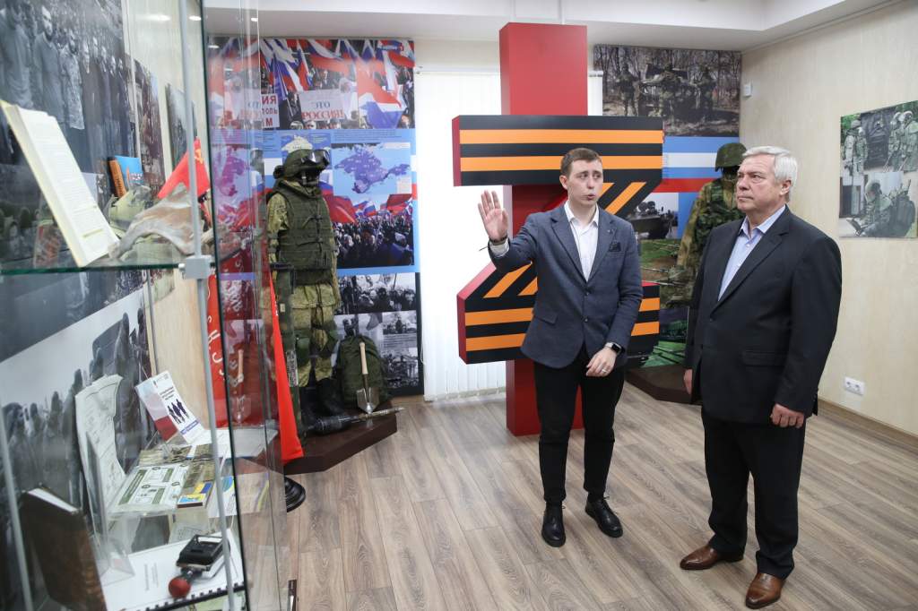 В Ростовской области будут создавать музеи славы героев спецоперации