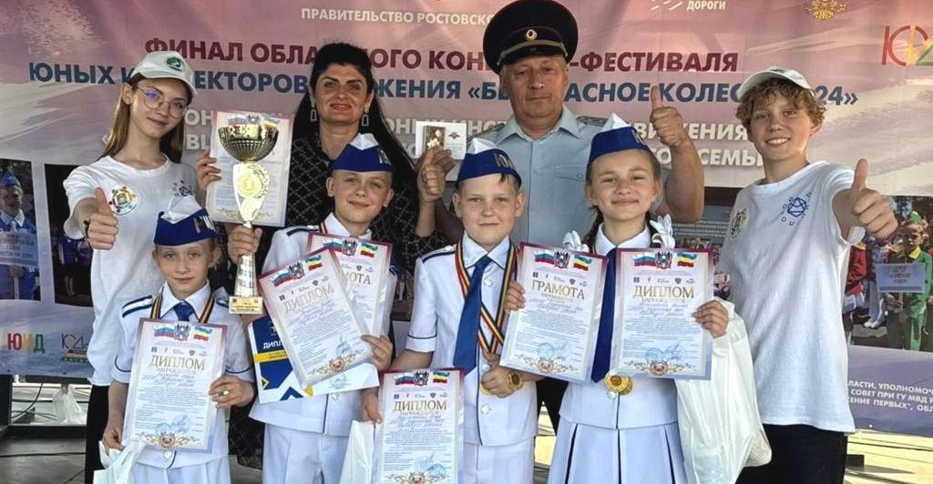 Азовский район победил в областном конкурсе «Безопасное колесо-2024»