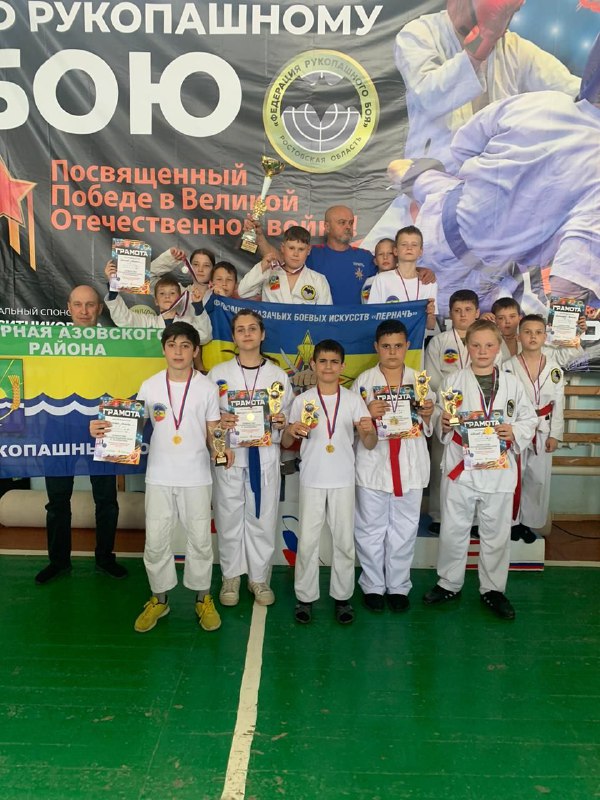 Команда из Азовского района заняла 3 место в областном турнире