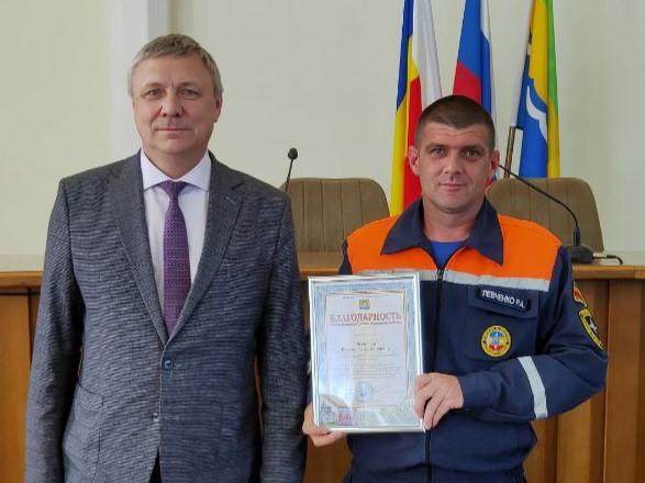 В Азовском районе наградили спасателей, участвовавших в ликвидации последствий наводнения 27 ноября прошлого года