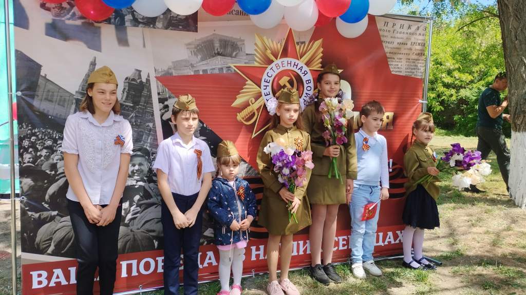 День Победы в хуторе Григорьевка