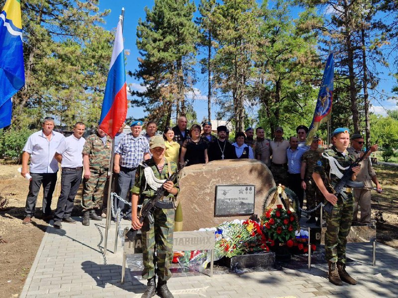 В Азовском районе открыли памятный знак ветеранам боевых действий