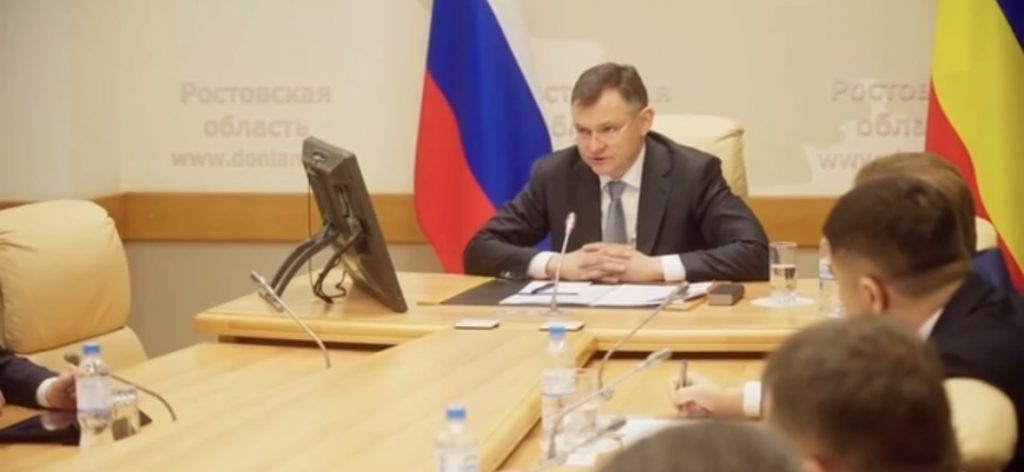 Screenshot Журналист