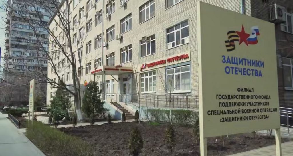 Screenshot Журналист