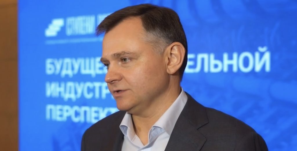 Screenshot Журналист