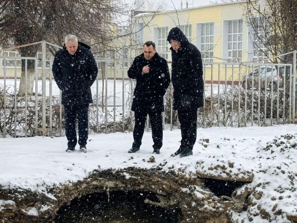 -2